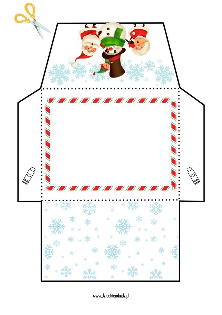 конверт Деду Морозу распечатать формат а4 9