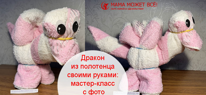 Полотенца, наборы для купания купить в Екатеринбурге - Neo Baby