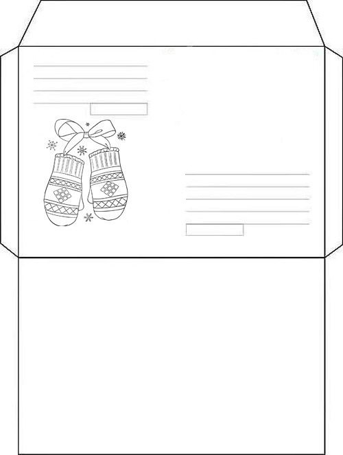 конверты для письма Деду Морозу своими руками шаблоны 6