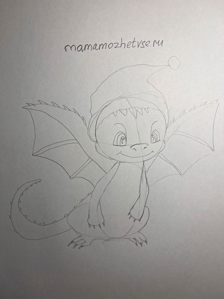 нарисовать дракона на Новый год карандашом для детей поэтапно 9