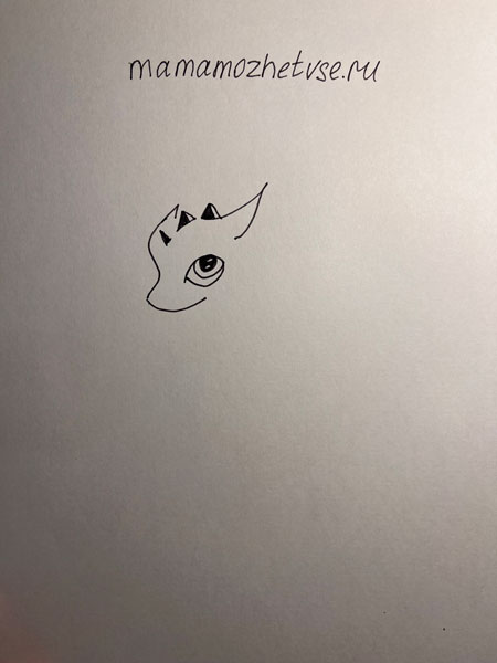 как нарисовать дракона карандашом на Новый год легко и просто 5