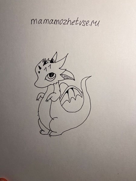 как легко нарисовать дракона на Новый год ребенку 6