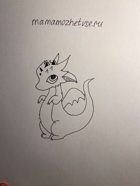 как легко нарисовать дракона на Новый год ребенку 4