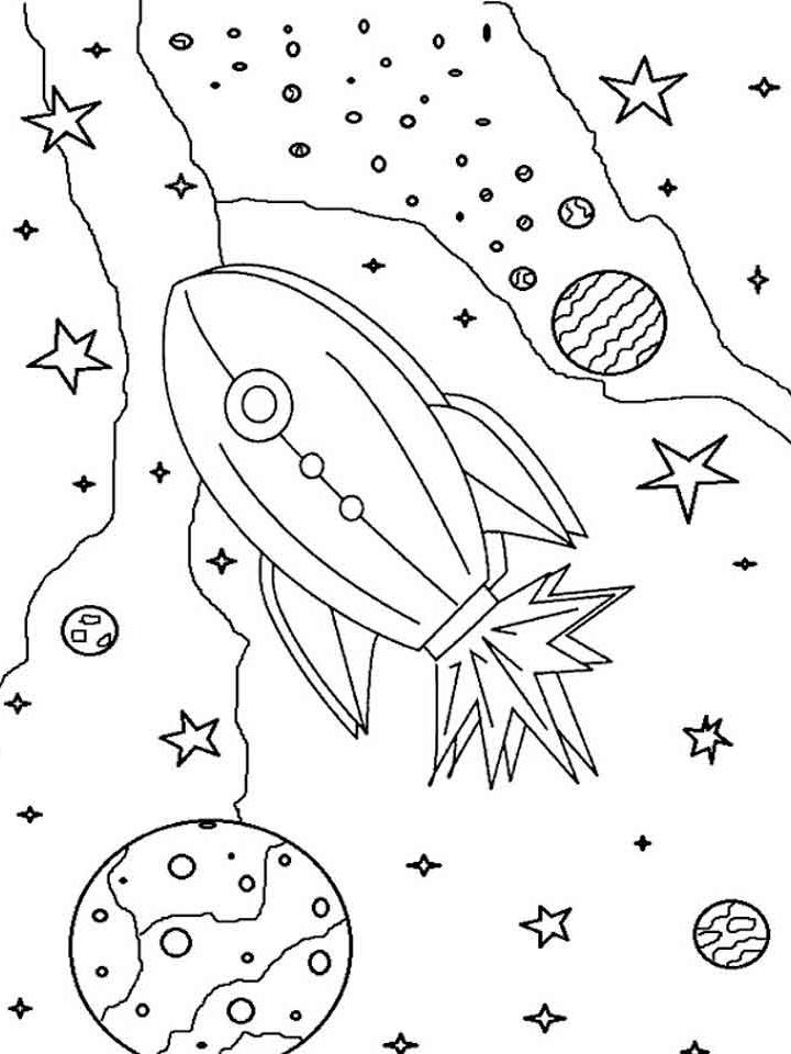 раскраска космос для детей 5-6 лет распечатать бесплатно формат а4 8