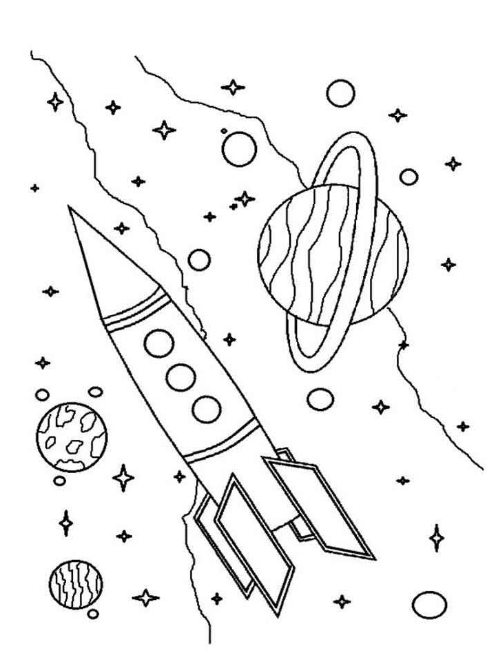 раскраска космос для детей 5-6 лет распечатать бесплатно формат а4 5