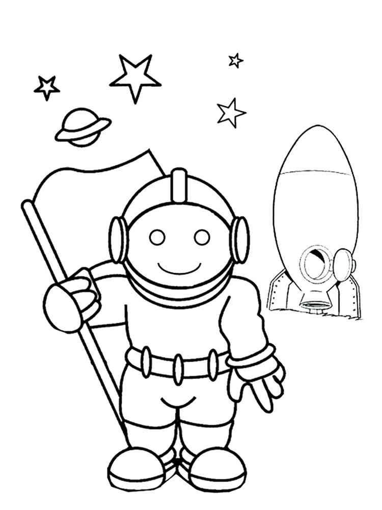 космонавт раскраска для детей 7