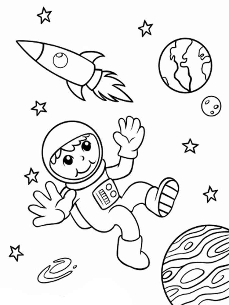 космонавт раскраска для детей 9