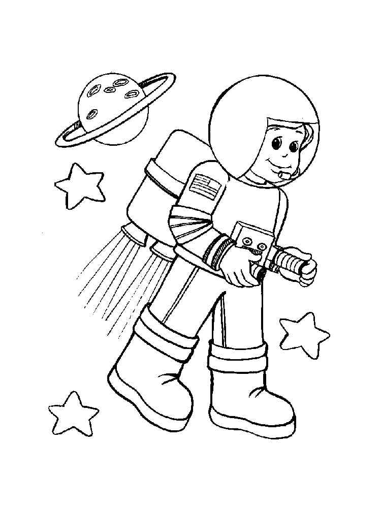 космонавт раскраска для детей распечатать