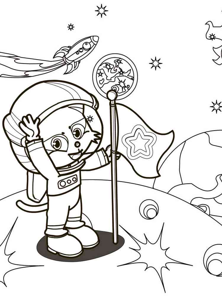 космонавт раскраска простая для детей 3
