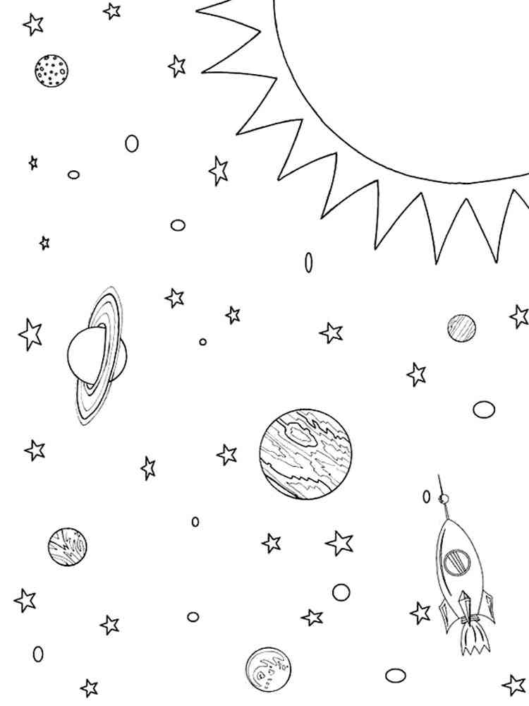 раскраска космос для детей 6-7 лет распечатать бесплатно 4