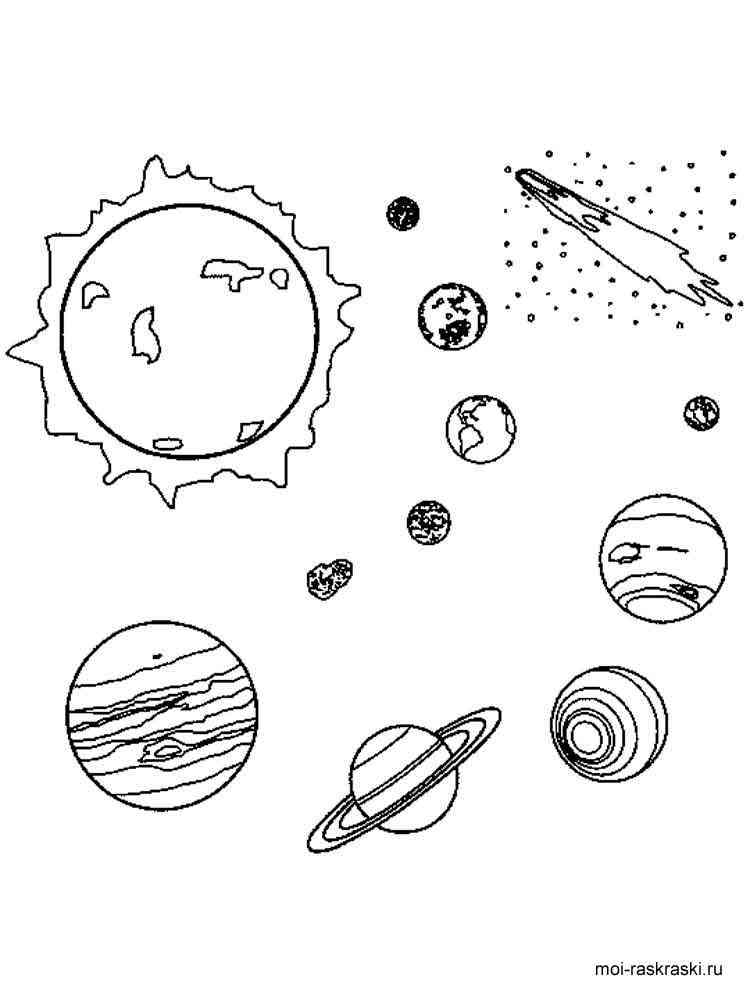раскраска космос и планеты для детей 8