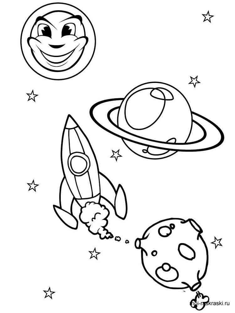 раскраска космос для детей 6-7 лет распечатать бесплатно 2