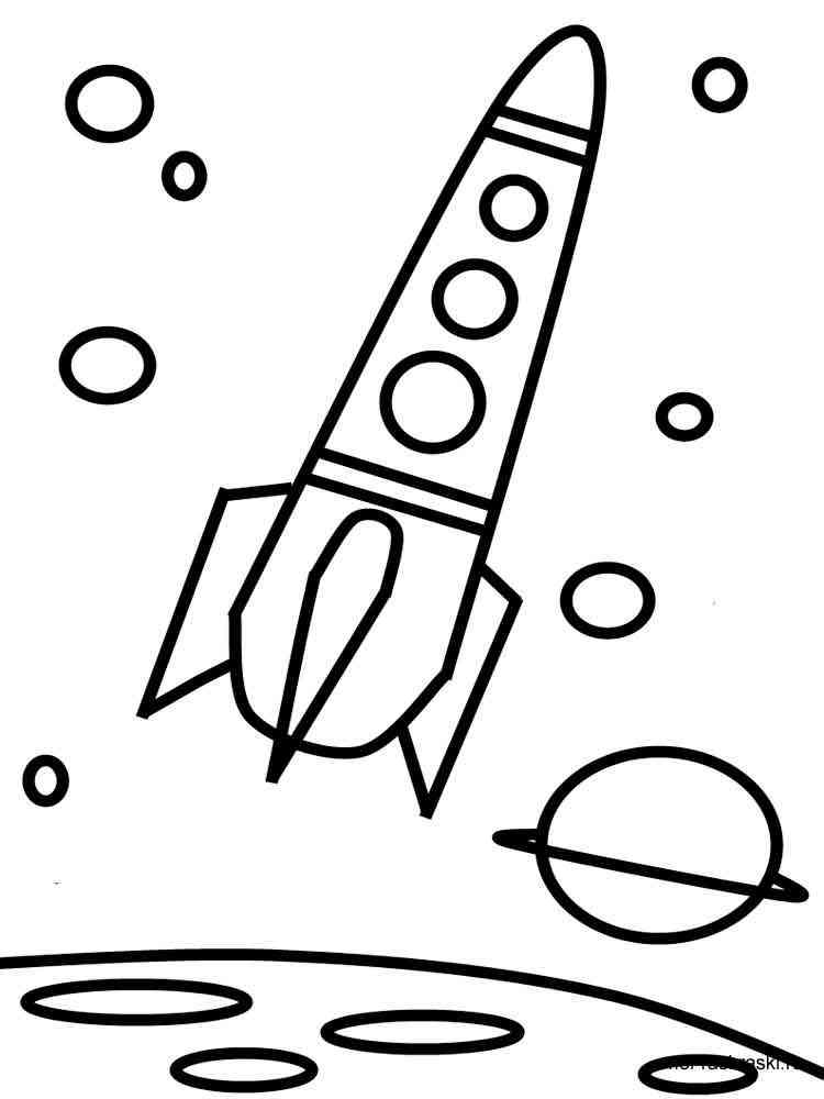 раскраска космос для детей дошкольного возраста 3