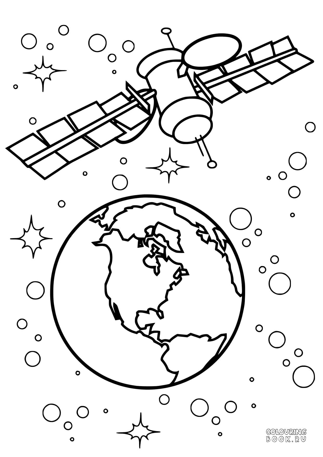 раскраска космос для детей распечатать бесплатно 8