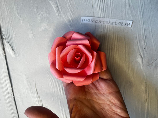 красивая роза поделка из бумаги своими руками пошагово 6