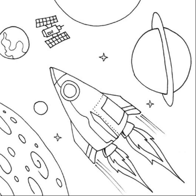 раскраска космос для детей школьного возраста 8