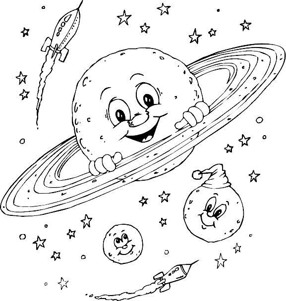 раскраска космос для детей школьного возраста