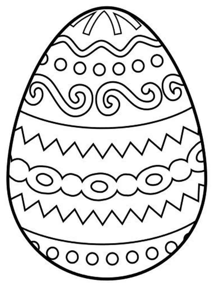 раскраска яйца на Пасху рисунок 5