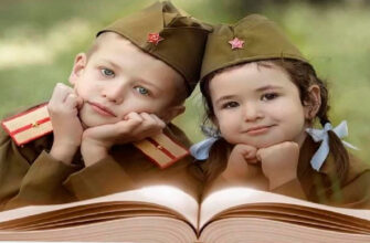 10 детских книг о войне к 9 мая
