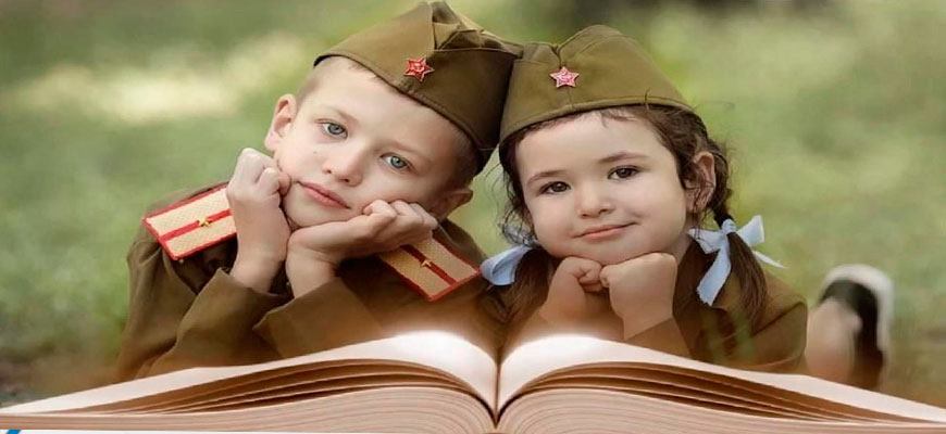 10 детских книг о войне к 9 мая