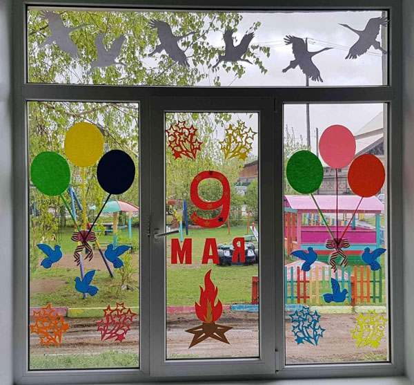 как украсить окна к 9 мая в детском саду 3
