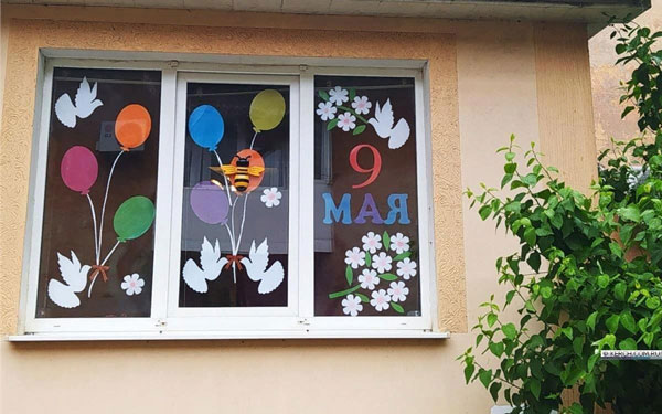 как украсить окна к 9 мая в детском саду 4