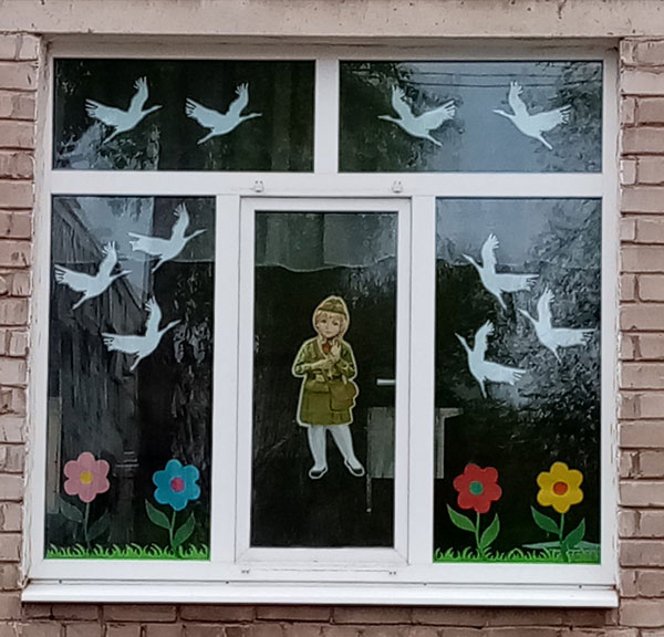 украшаем окна к 9 мая в детском саду