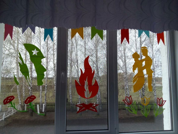 украшаем окна к 9 мая в детском саду 3