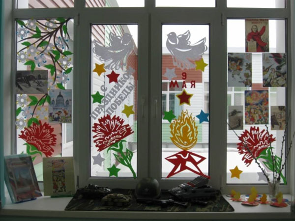 украшаем окна к 9 мая в детском саду 5