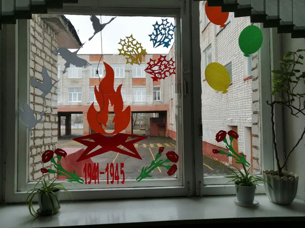 окна Победы в детском саду к 9 мая 2