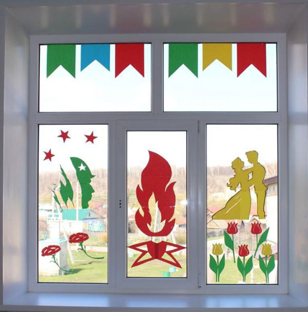 окна Победы в детском саду к 9 мая 5