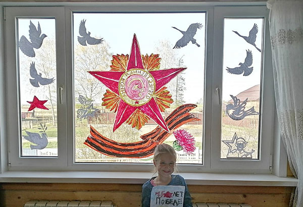 украшение на окна к 9 мая в детском саду
