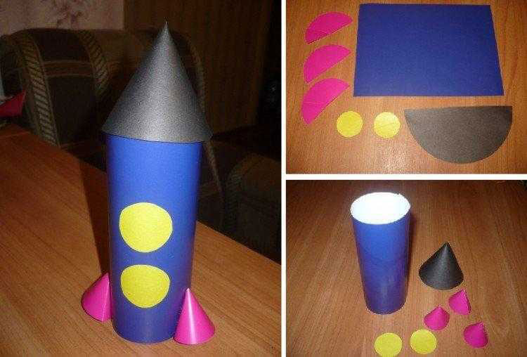 поделка ракета из бумаги для малышей