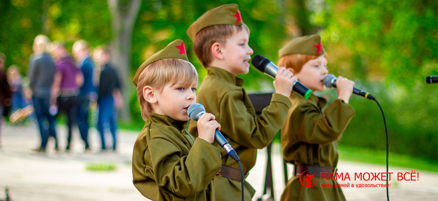 Слова военных песен для детей