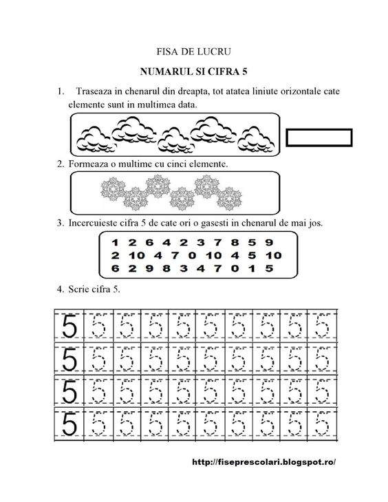 цифра 5 пропись для дошкольников с заданиями 9