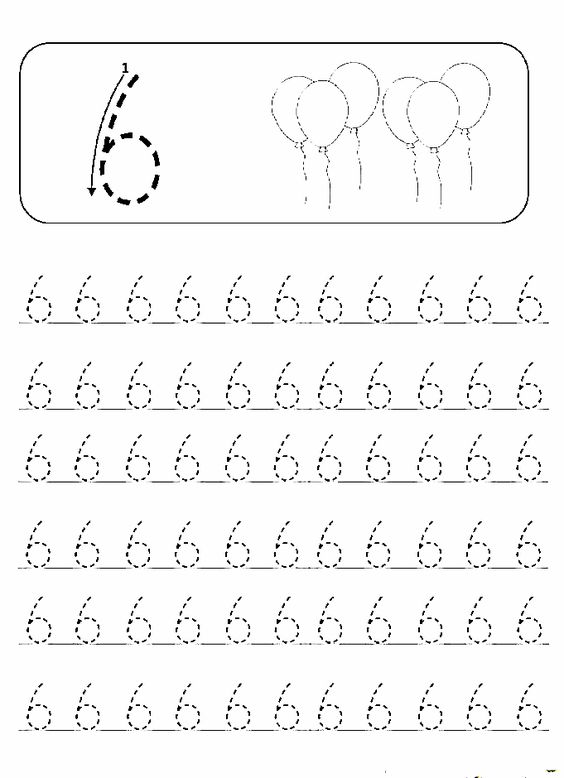 цифра 6 прописи для дошкольников распечатать 3