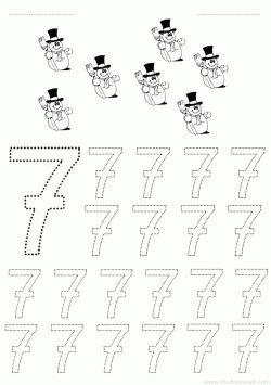 цифра 7 пропись для дошкольников 1 класс 7