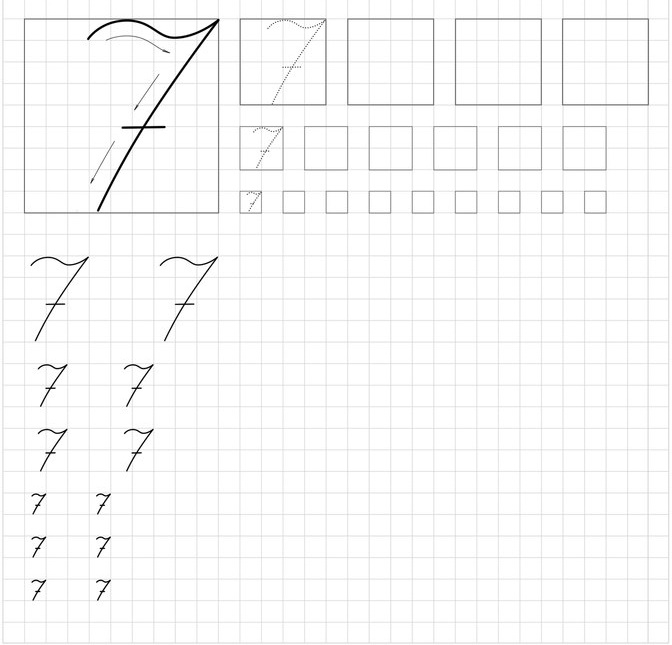 прописи цифра 7 для детей 5-6 лет распечатать бесплатно 2