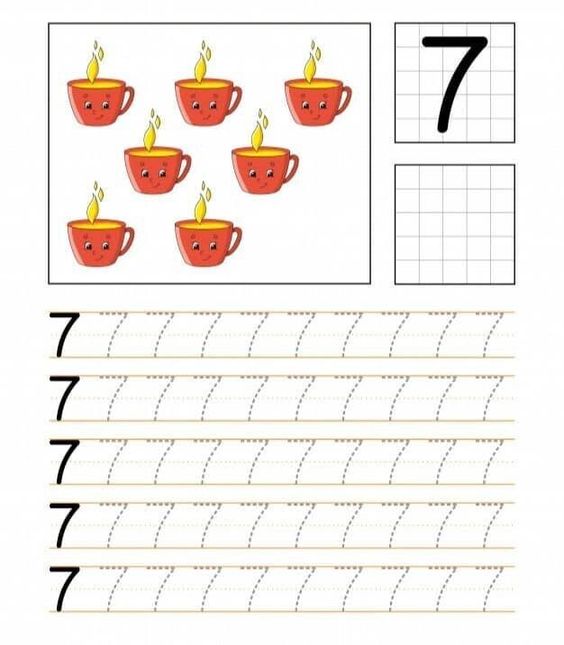 прописи по математике цифра 7 для дошкольников 7