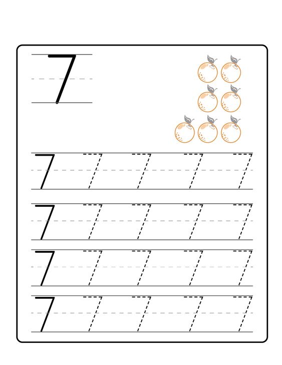 прописи по математике цифра 7 для дошкольников 9
