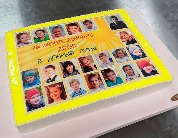 торт на выпускной детский сад с именами 8
