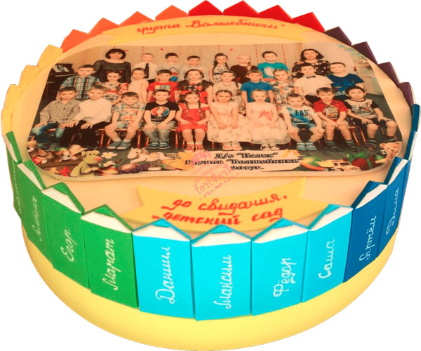 торт на выпускной детский сад с именами 2
