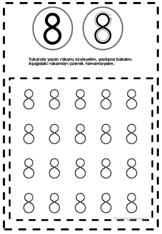 цифра 8 для детей прописи 5