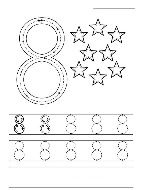 цифра 8 пропись 1 класс 7