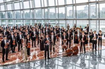 Оркестр Китайского национального центра исполнительских искусств