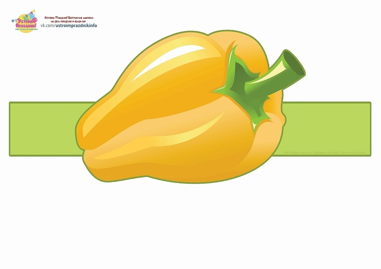 маски овощей для детей на голову на праздник осени в детском саду распечатать