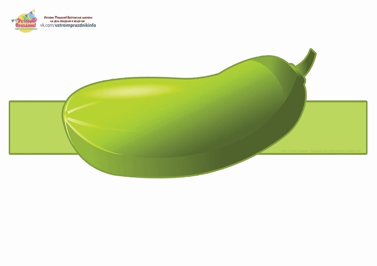 маски овощей для детей на голову на праздник осени в детском саду распечатать 4