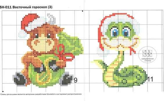 схемы вышивки новогодние змеи 6