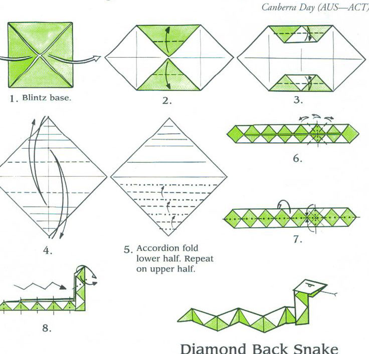 Оригами-змея для детей схема
