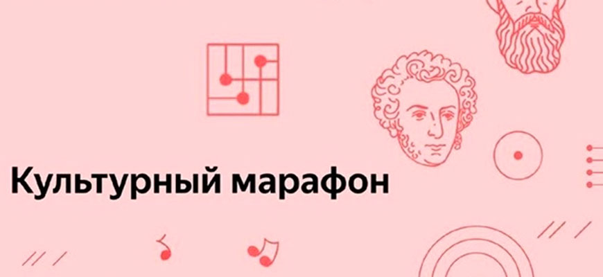 Яндекс Книгами